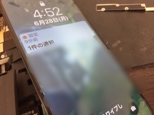 B59A1A1A-8B76-4960-A0E1-F94401B7030B