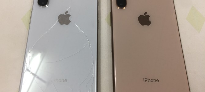 ◆加東市よりiPhone XS 破損品など2台 買取 -2021 6/13-