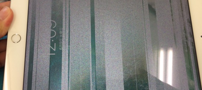 ◆加古川市よりiPad5世代 表示不良 -2021 6/9-