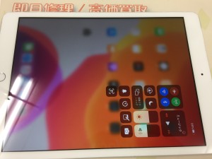 C0A8BD02-E59C-46BB-B6F6-956253093396