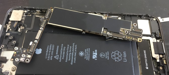 ◆三木市よりiPhone8 電源不良→基板修理によるデータ復旧 -2021 6/30-