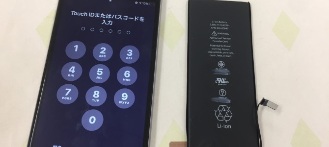 ◆加古川市よりiPhone6s Plus バッテリー交換 -2021 6/6
