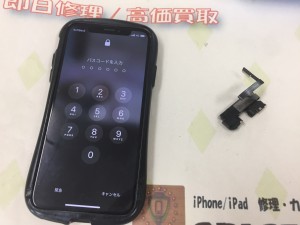 D93A0A5C-1247-4603-90DD-29C54C78BD6E