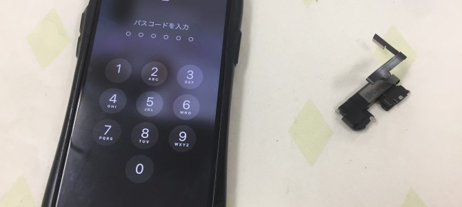 ◆加古川市よりiPhone X 起動不良→データ復旧 -2021 6/22-