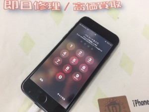 DE1767AE-0EEE-4B91-8B65-9F5C64D73EFF