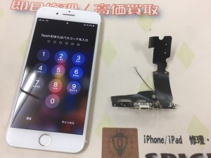 E3E3AB4A-A09E-4656-99DD-F97C642E5D6C