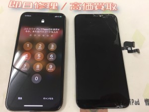 F02E1C67-C932-4331-97E8-8AED94082BA9