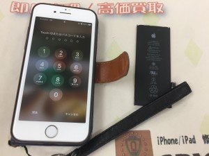 F0B9983B-267B-4CFB-8457-31C955E7AFC8