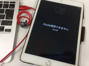 FE05C44E-E29B-46D3-BF79-5B63A14C64DE