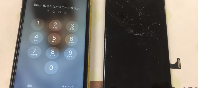 ◆加古川市よりiPhone8 Plus ガラス割れ -2021 6/6