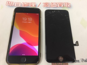 03C2E9BC-1756-4B74-869C-7889AB0EB824