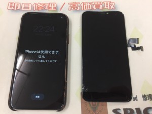 04554DB3-11C8-4325-B079-F1758E6272EA