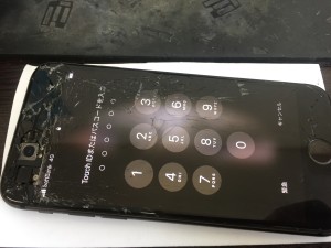 0FF9ED53-CA33-4870-9F04-545CA3B16CE3