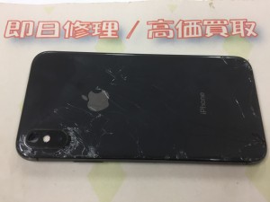 11D4DFAC-80F7-4942-849C-06DF44FABCCB