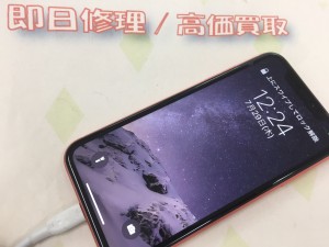 20DB9BD3-EF35-438A-BEF1-1CEE9AD42A95