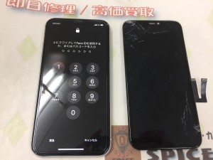 21140AF5-2D37-4D97-8405-8BB4F4AD0C81