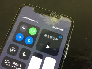 3030EE0C-229D-4CD7-BBC9-932F476C12EF