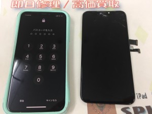 4EBAEC6D-2BB9-4D99-805E-61C419EA58F2