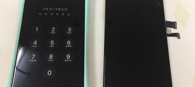 ◆加古川市よりiPhone X ガラス割れ/表示不良 -2021 7/13