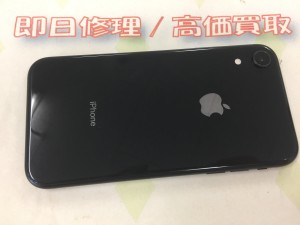 52900D93-D2F1-4090-BF20-E3C68BE44009