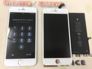 57C81C5A-D75E-4894-989E-9EAA6E641F15