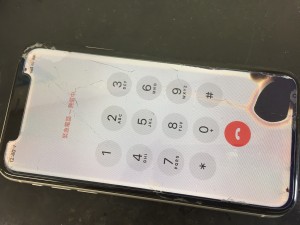 5C031C86-FCC0-4CCC-942F-AB07BBD00D05