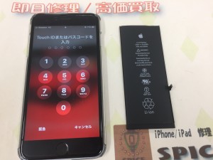 60412370-340B-47A0-A70C-FFF1A344DAD5