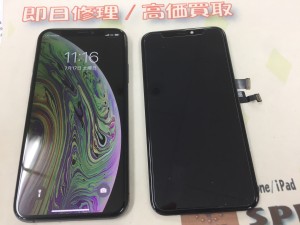 60ACB52F-8392-475B-A880-9007D9053B7C