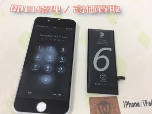 64CC825F-D9BF-4816-87E1-A77AB3A6089F