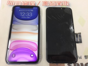 6F5623B6-05E1-4F0F-A107-BCFDD4CA2C4C