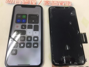 6F7042F8-CA35-415B-95B3-E472B6F2E3C1