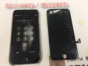 7003581A-463A-48F4-AF49-235CDB606A75