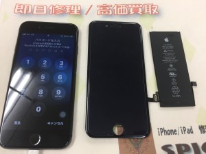 721F5597-82D9-4112-93CC-3C811ECB2B70