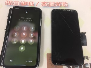 76FA776D-D715-4BBB-B81E-0D9CB1D03869