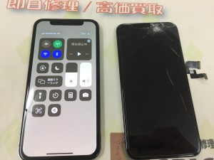 7E2327A1-23F4-442C-BB2E-B82EC2F82533