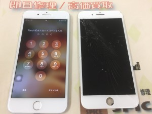 84BC965F-061B-4D4A-B754-C746FC48FB62