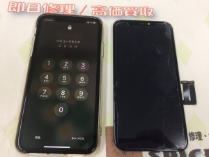 86ACA7C0-A228-4B7C-AA4A-337EEEA52478