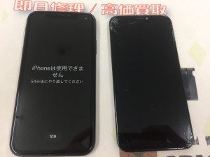 8B76ECFD-BD58-45C0-BE32-E92C63D43650