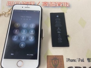 8BF178A9-5C8D-4576-A6B2-0A88FD365632