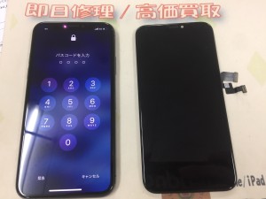 91C03D1E-2B15-4FDC-88EB-2D1CEC872644