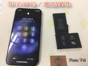 91D2E269-A128-47C9-991E-D37B0E38BDCC