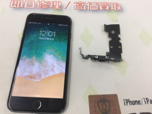 922B0C2C-F2E0-457B-BDDD-A8EAF9462A6F