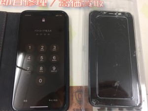 934E3020-4513-408B-A4DB-9FDDD68D61D8