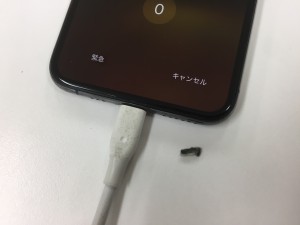 9DD4E59B-55B5-4F19-ADA7-1E8486D67D60