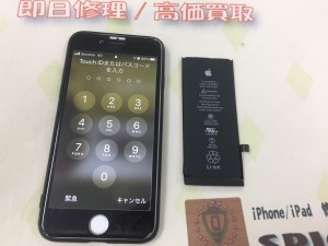 AA4E7DDE-F26F-4683-970C-A7BABE383512