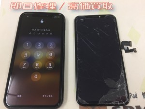 AD85617D-86E1-46D6-BC35-6B6EF64E6F03