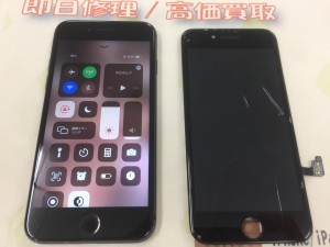 AFCC3C88-3CEE-4A7B-9EEA-AE61E3DEC754