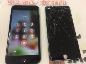 B2E01E06-FFE8-47D5-A88E-587D9EC934C6