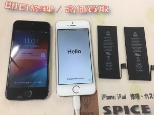 B6AA069A-B224-44A7-BDBF-9D393A56729C