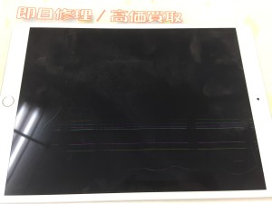 BB352126-AAFC-4357-9E8F-CA6EFFFF07D2